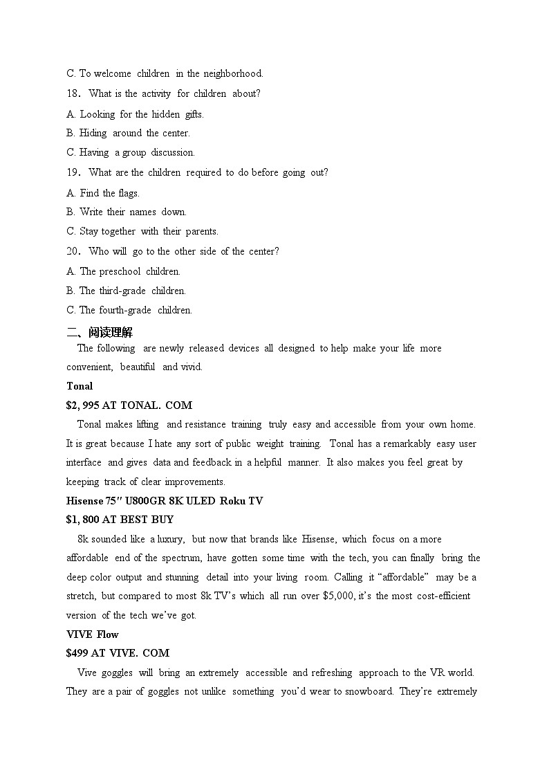 江西丰城中学2022-2023学年高一下学期期中考试英语试卷(含答案)03