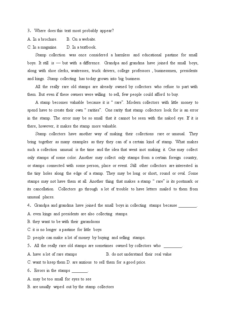 江西省寻乌中学2022-2023学年高一下学期4月期中考试英语试卷(含答案)第2页