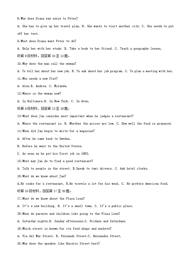 宁夏中卫市中宁县2022_2023学年高三英语上学期10月月考试题含解析02