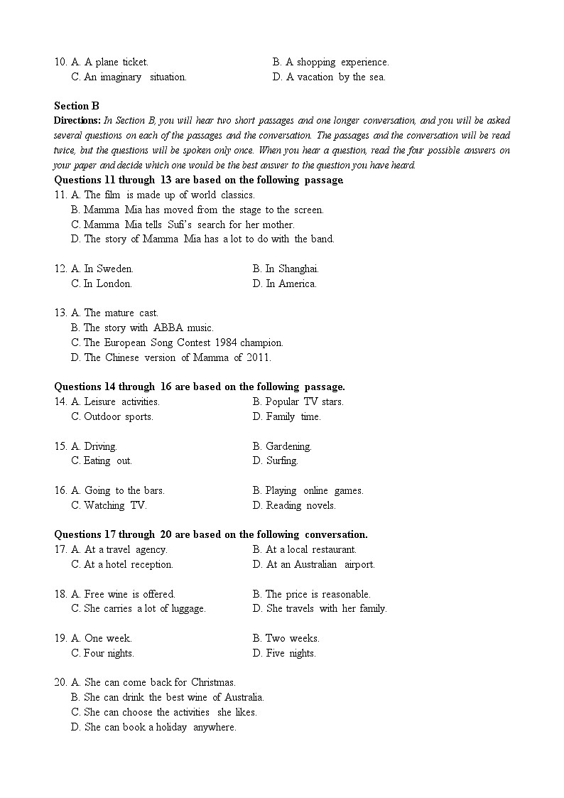 2024年上海市普陀区高三下学期高考二模英语试卷含答案第2页