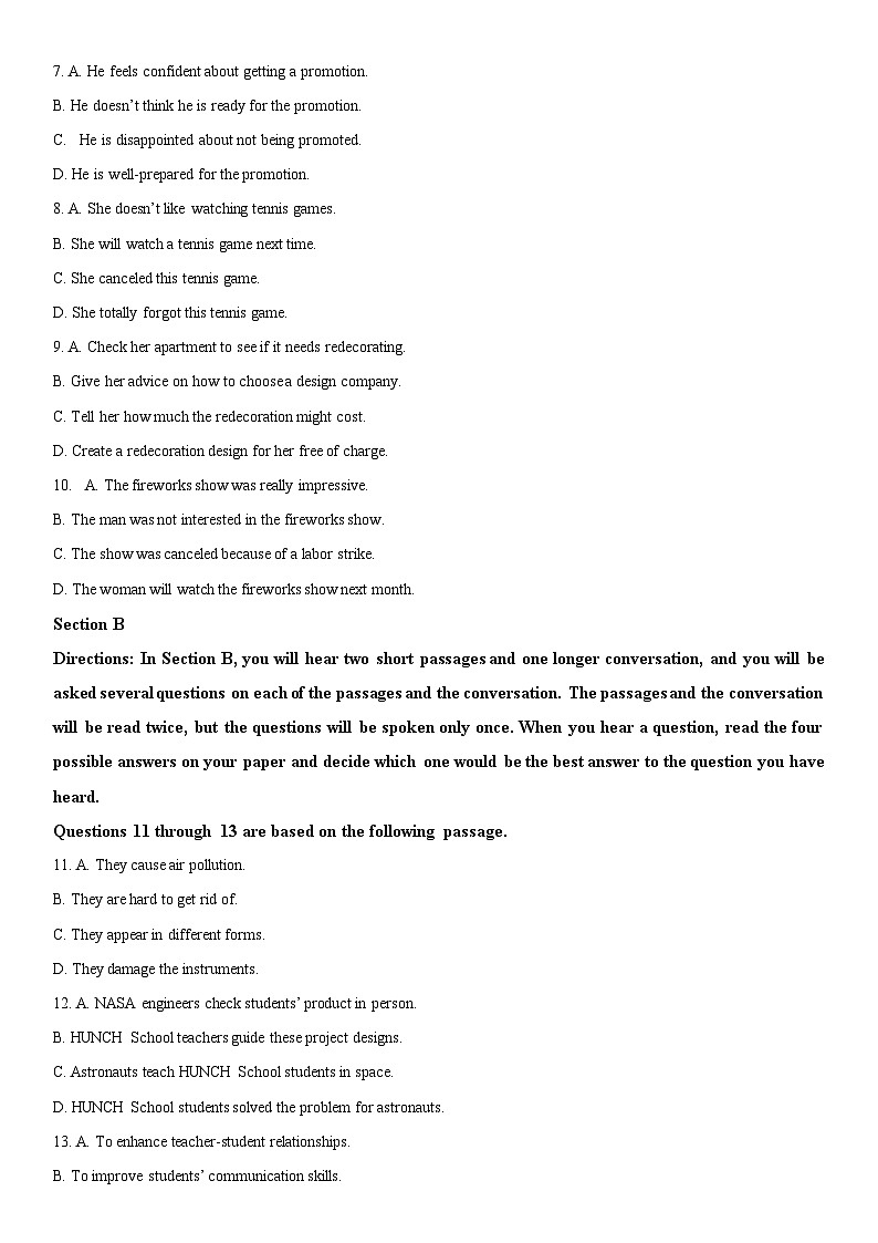 2024年上海市长宁区高三下学期高考二模英语试卷含详解02