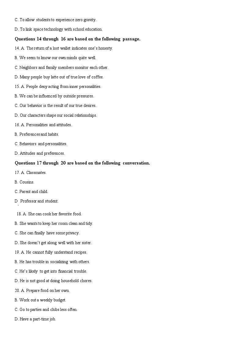 2024年上海市长宁区高三下学期高考二模英语试卷含详解03