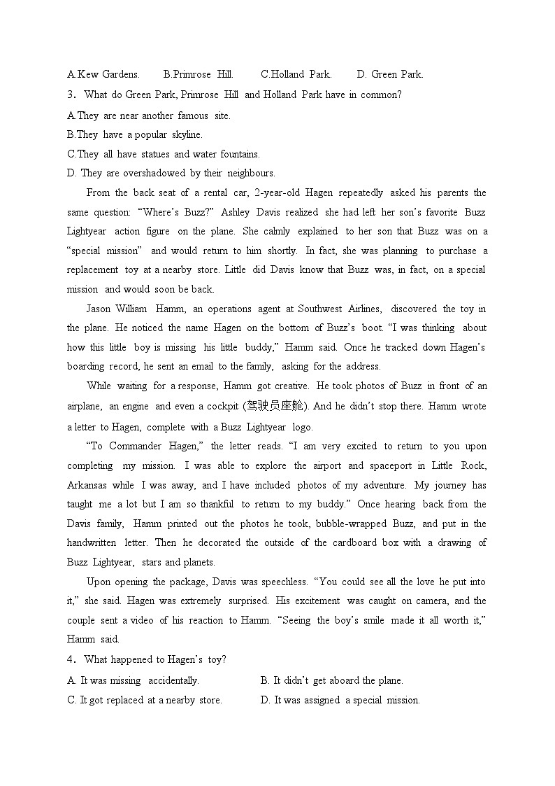 双鸭山市第一中学2022-2023学年高二下学期期中考试英语试卷(含答案)第2页