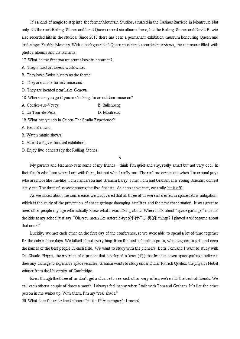 江苏省扬州市高邮市2023-2024学年高二下学期3月月考英语试题03