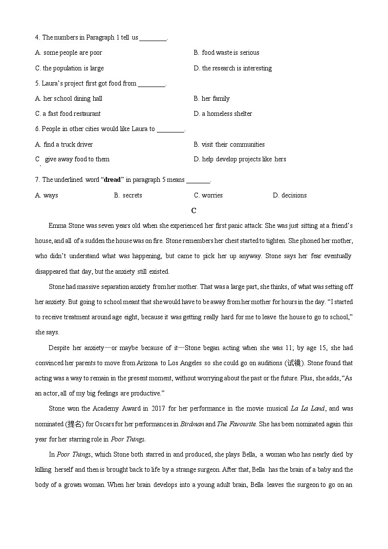 河南省封丘县第一中学2023-2024学年高一下学期4月阶段性考试英语试卷（原卷版）第3页