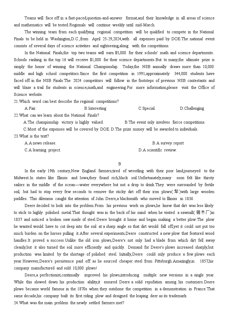 浙江省台州市2024届高三下学期4月二模试题 英语试题03