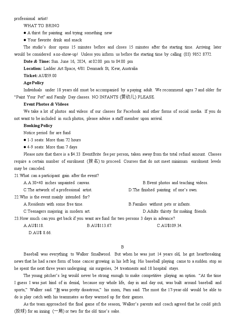 重庆市高三第二次联合诊断检测英语试题（附听力与参考答案）03