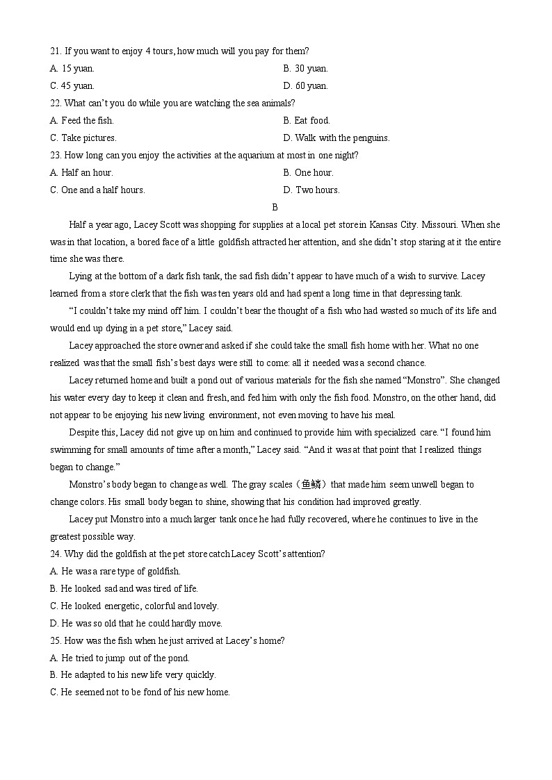 辽宁省鞍山市2023-2024学年高一下学期4月月考英语试卷（Word版附答案）03