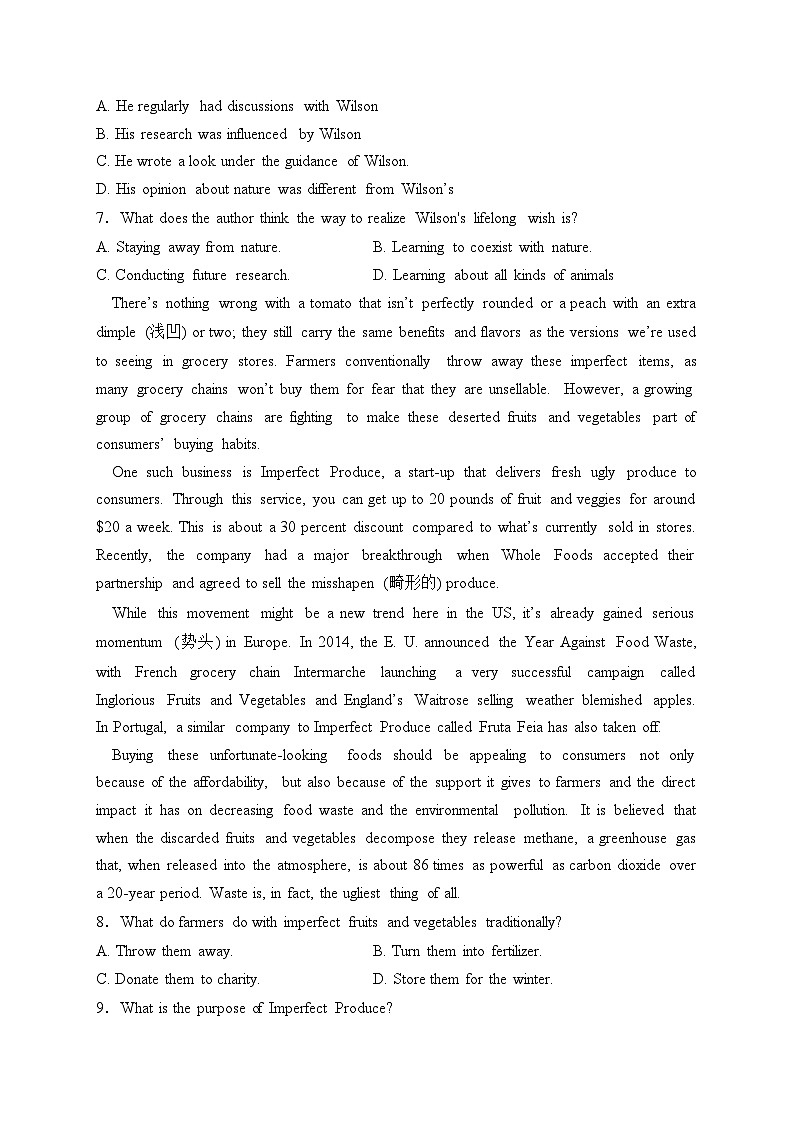 会昌县第三中学2023届高三上学期期中考试英语试卷(含答案)03