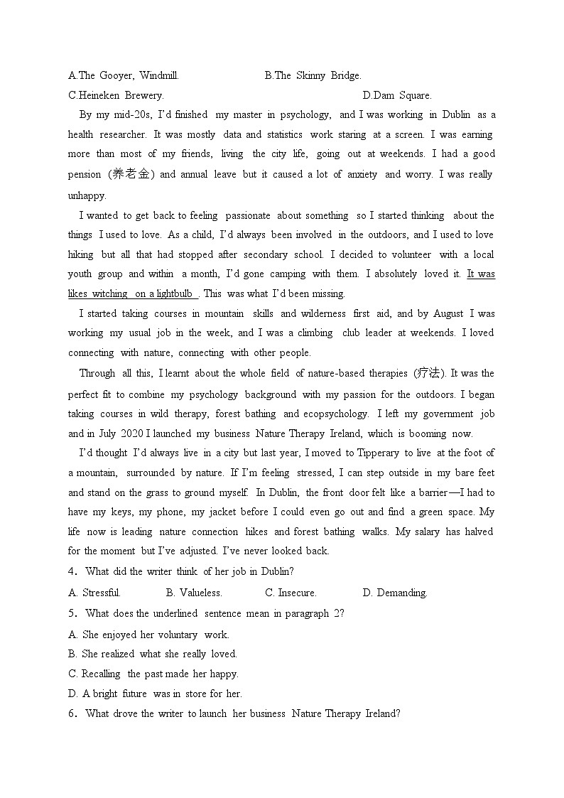 平罗中学2023-2024学年高二下学期4月月考英语试卷(含答案)02