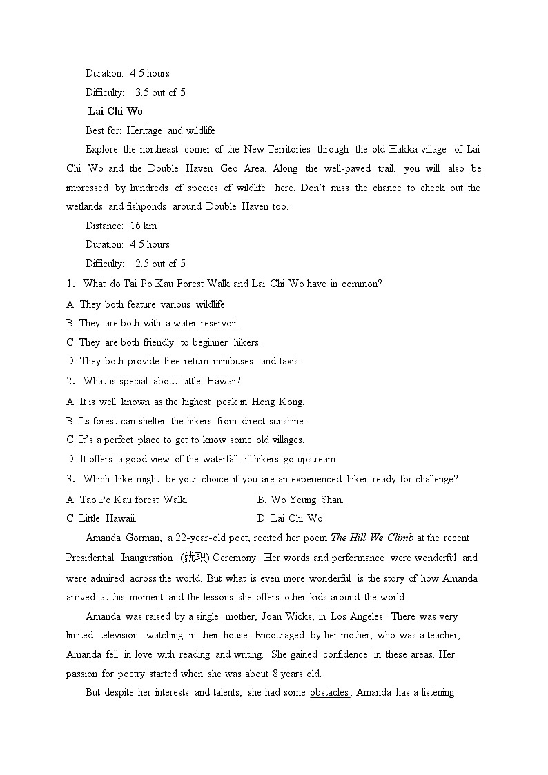山东省滕州市第一中学2023-2024学年高一下学期3月月考英语试卷(含答案)第2页