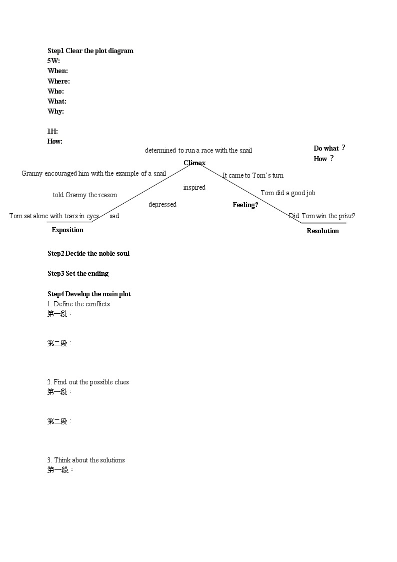 新高考读后续写：专题11 精讲精练（适用新高考卷，学生版+教师版）02