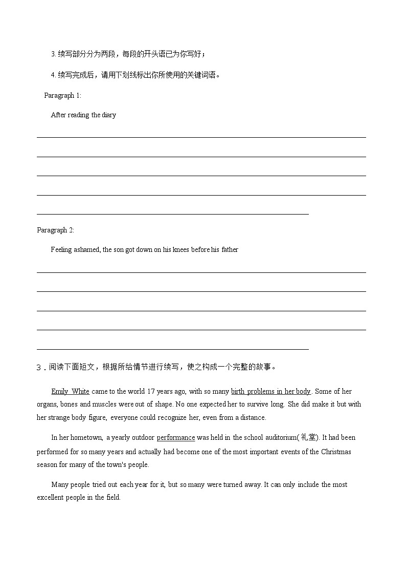 专题1读后续写：综合训练模拟题50篇（原卷版+解析版）03