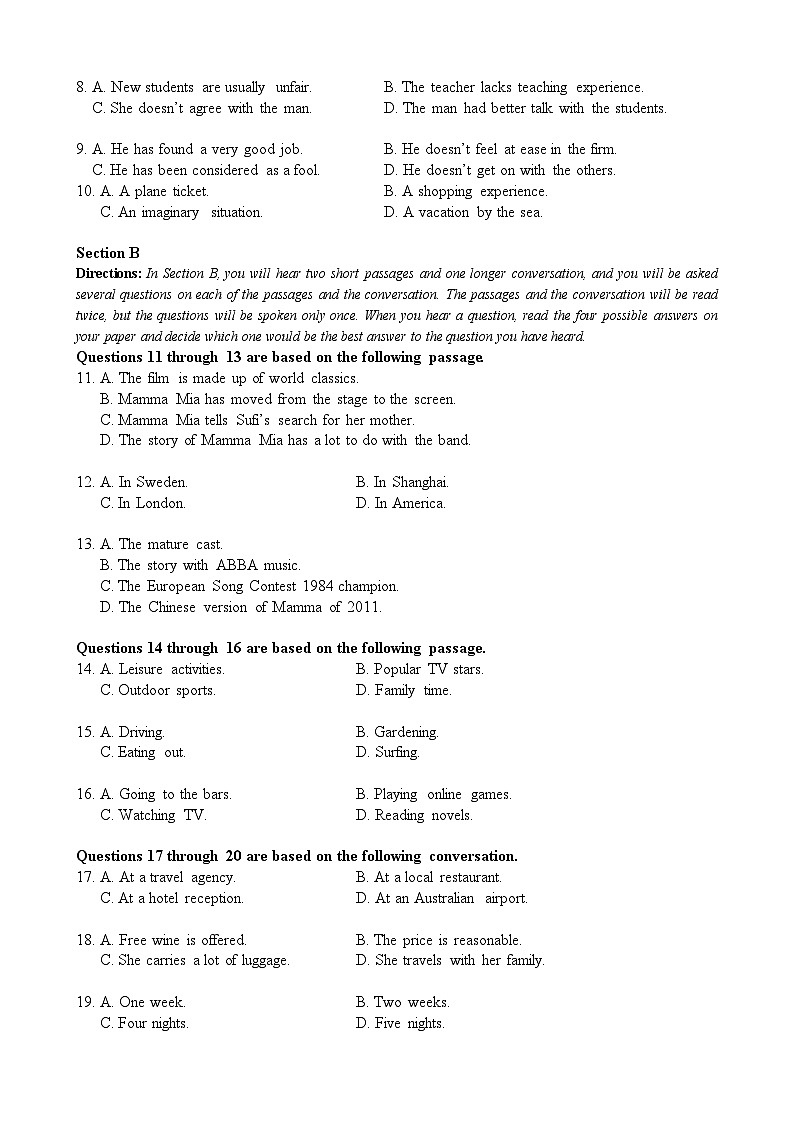 2024年上海市普陀区高三下学期高考二模英语试卷含答案02