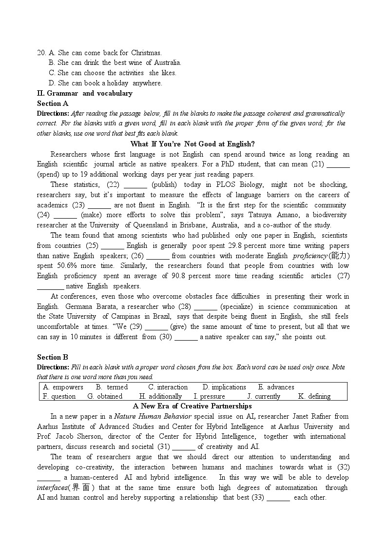 2024年上海市普陀区高三下学期高考二模英语试卷含答案03