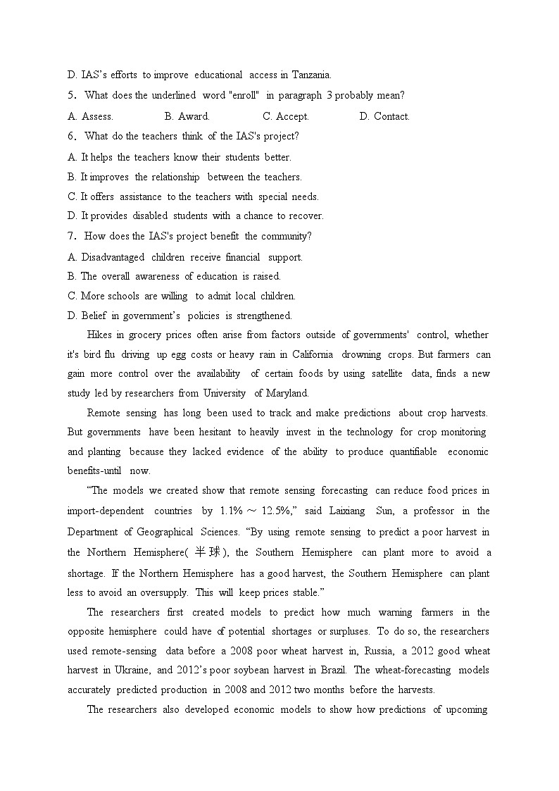 河北省沧州市泊头市2024届高三年级八县联考一模英语试卷(含答案)第3页