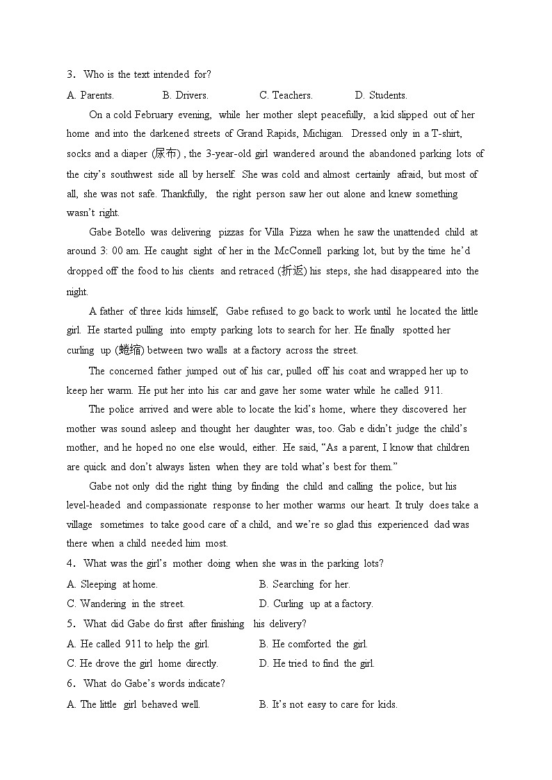 河南省TOP二十名校2024届高三下学期质检（二）英语试卷(含答案)02