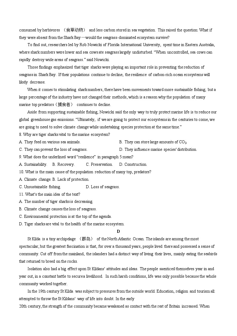 广东省东莞中学松山湖学校，深圳大学附属中学2023-2024学年高二下学期4月月考英语试题第3页