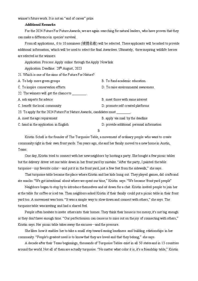 河北省沧州市泊头市第一中学2023-2024学年高一下学期4月月考英语试题(无答案)第3页