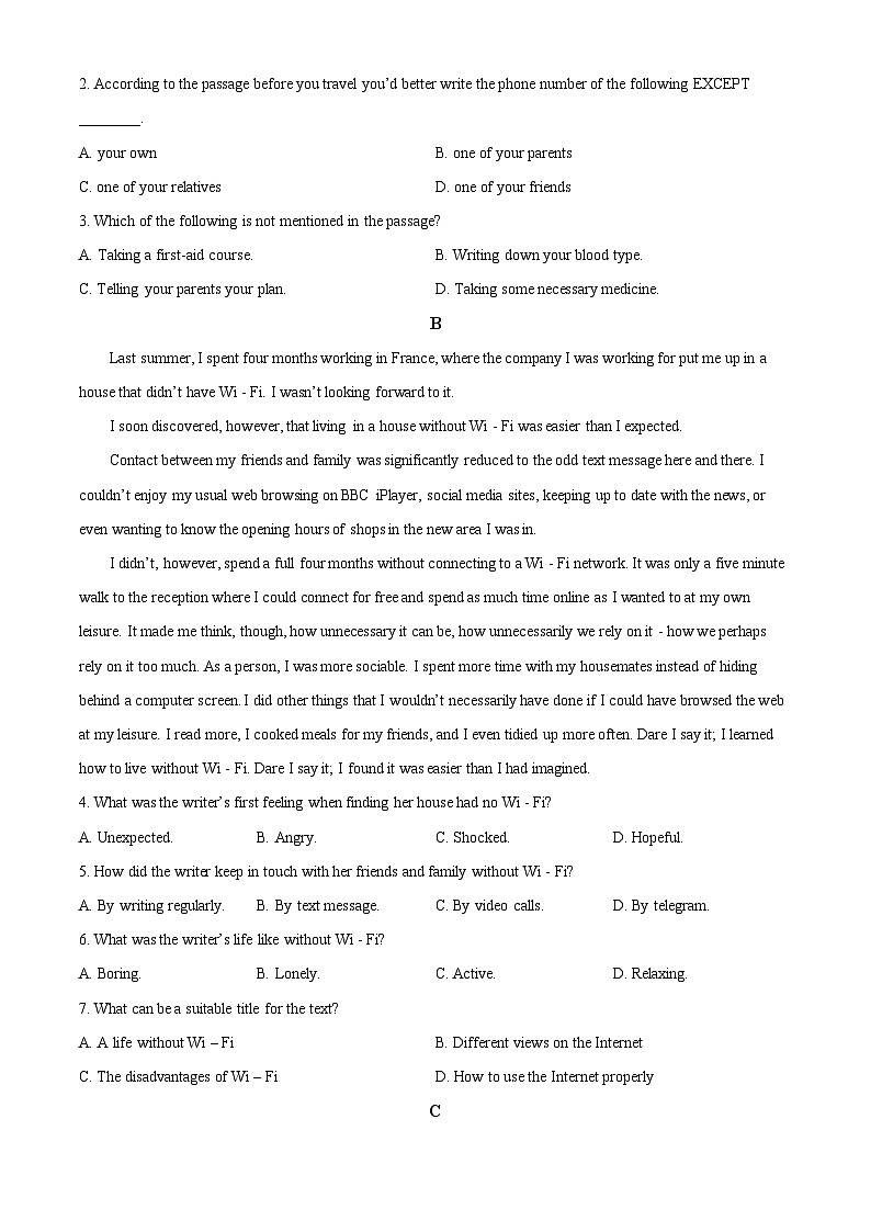 河南省郑州市基石中学2023-2024学年高一下学期4月月考英语试题（原卷版）第2页