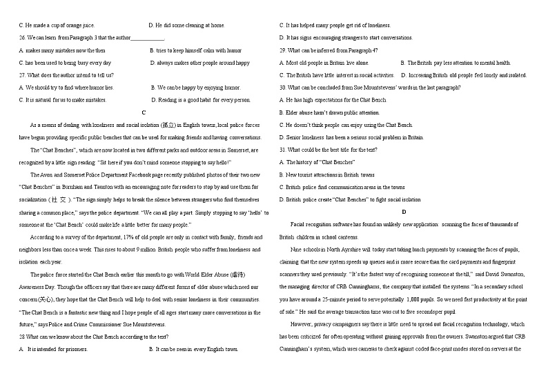 四川省眉山市仁寿县2023-2024学年高一下学期4月期中联考英语试卷（Word版附答案）03