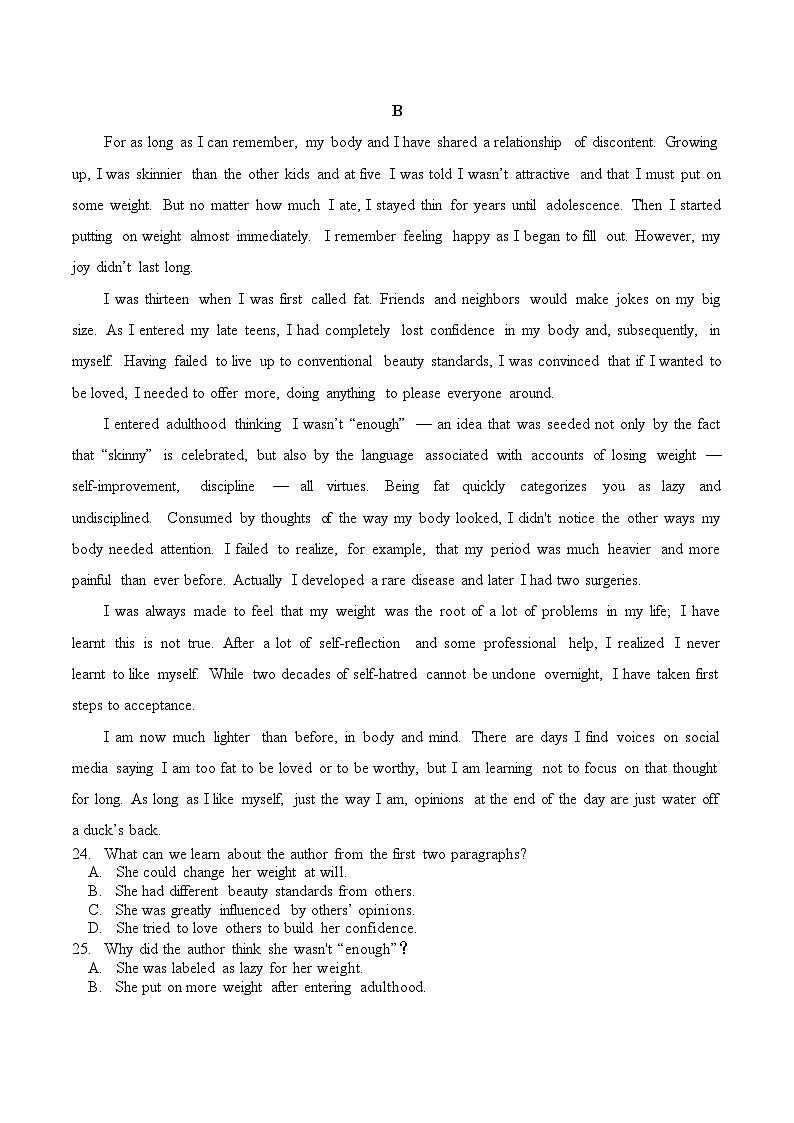 广东省汕头市潮阳区河溪中学2023-2024学年高三下学期第二次月考试英语科试题02