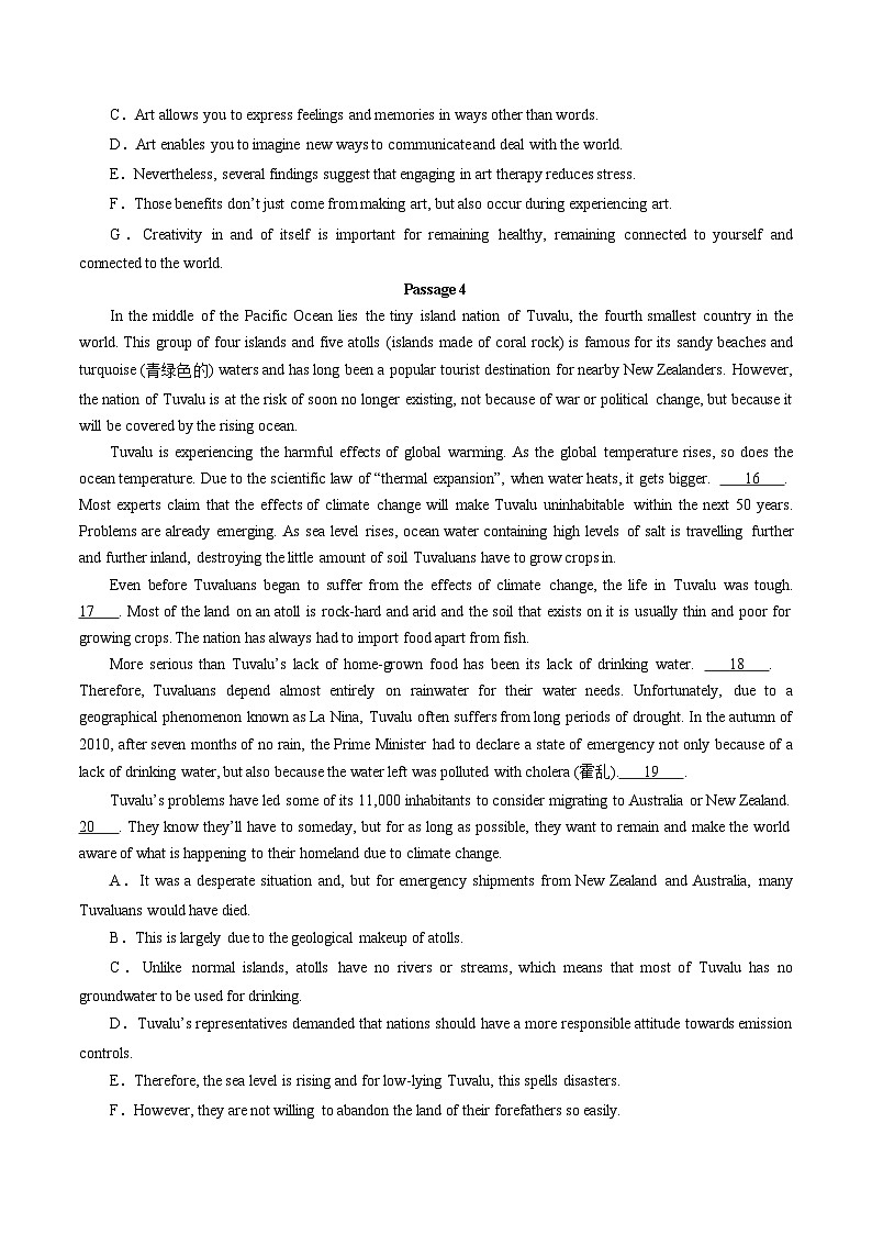 【期中模拟】2023-2024学年（人教版2019）高二英语下册期中 预测卷 04 阅读七选五15篇.zip03