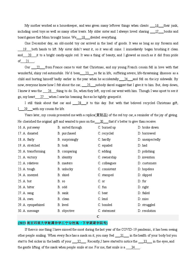 【期中复习】2023-2024学年(译林版2020)高二英语下册 专题03 完形填空(15空)）（含解析）.zip02
