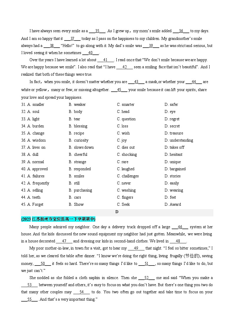 【期中复习】2023-2024学年(译林版2020)高二英语下册 专题03 完形填空(15空)）（含解析）.zip03