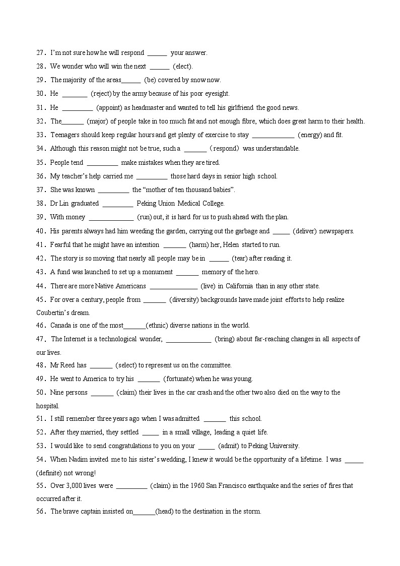 【期中复习】人教版2019 2023-2024学年高一下册英语 考题专练01 单句语法填空100题.zip02