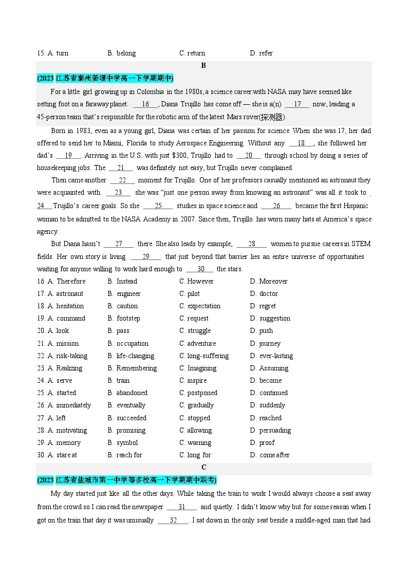 【期中复习】译林版2020 2023-2024学年高一下册英语 专题03 完形填空(15空) （考点专练）.zip02