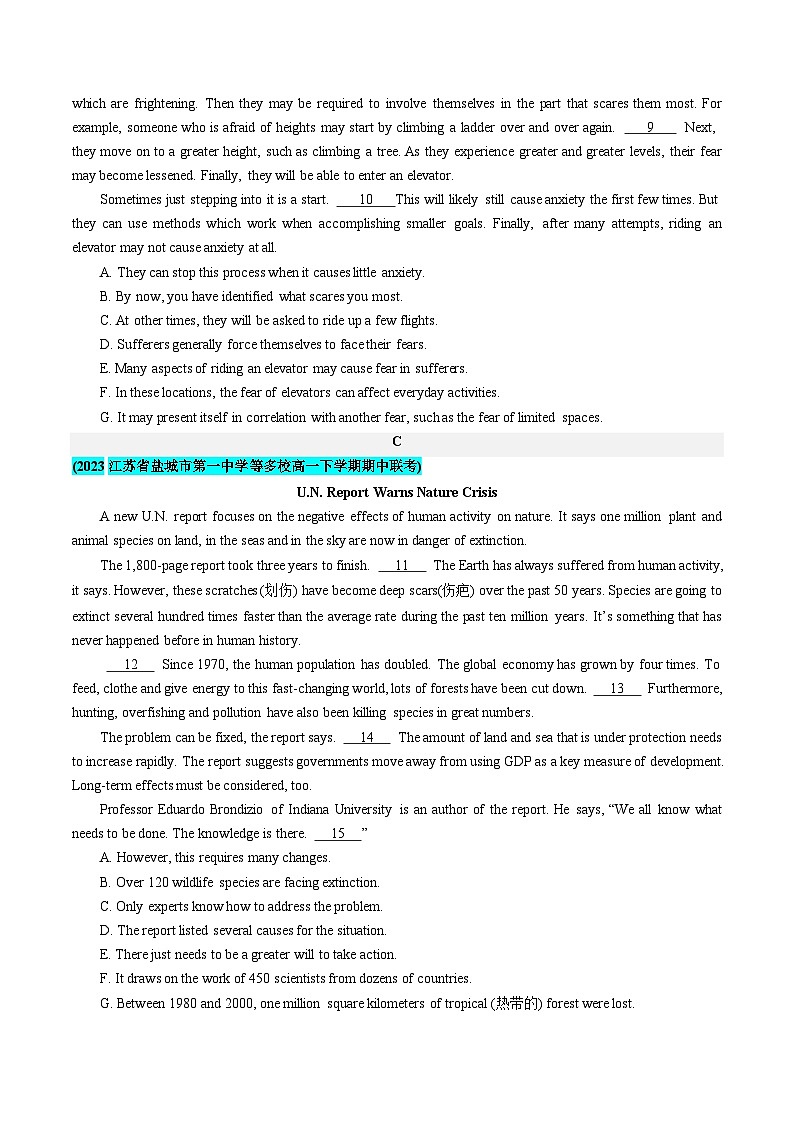【期中复习】译林版2020 2023-2024学年高一下册英语 专题04 阅读七选五   （考点专练）.zip02