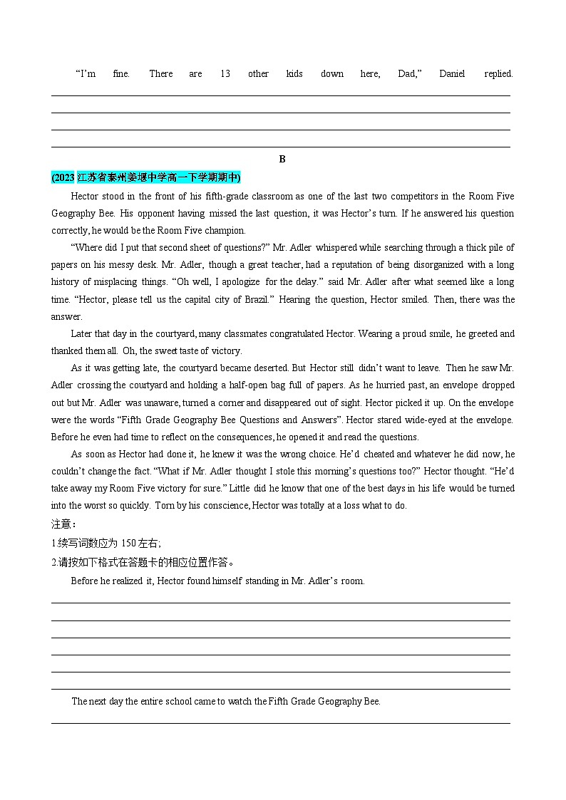 【期中复习】译林版2020 2023-2024学年高一下册英语 专题06 读后续写 (考题猜想).zip02