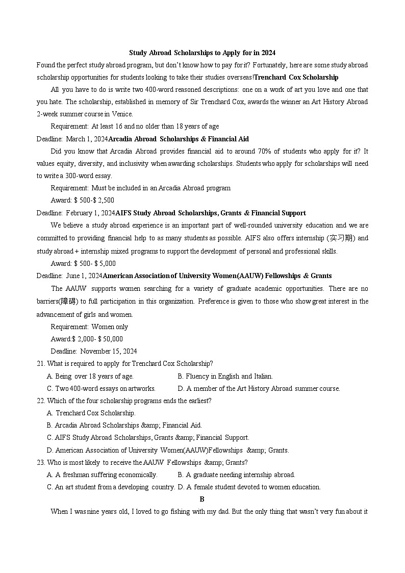 【期中模拟】译林版2020 2023-2024学年高一下册英语 期中模拟卷01(含听力MP3).zip03