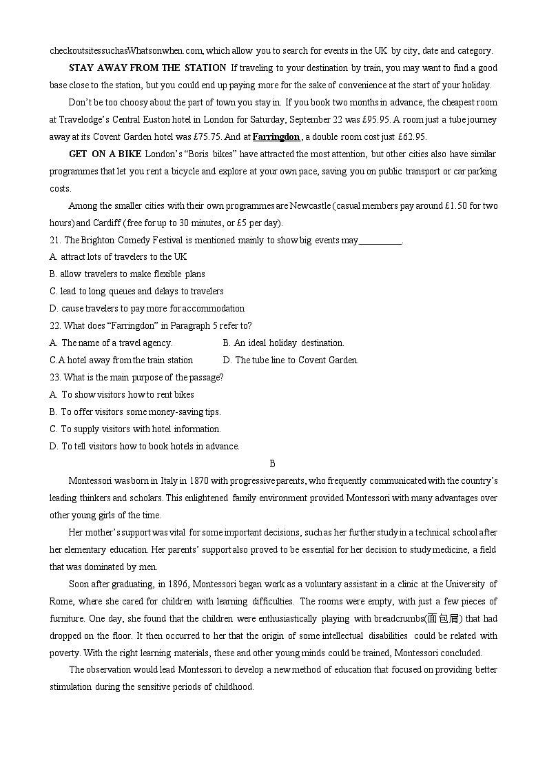 江苏省苏州市张家港市2023-2024学年高二下学期4月期中英语试题03