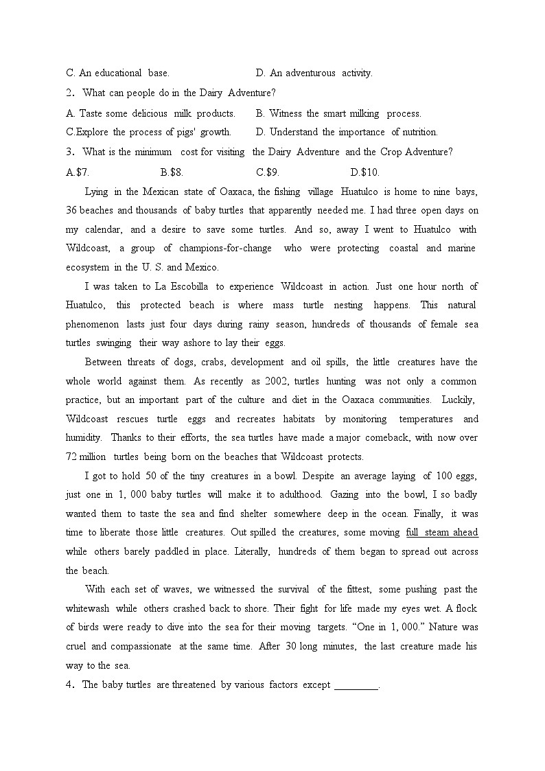 2024届海南省海南中学、海口一中文昌中学、琼海市嘉积中学高三下学期一模考试英语试卷(含答案)02