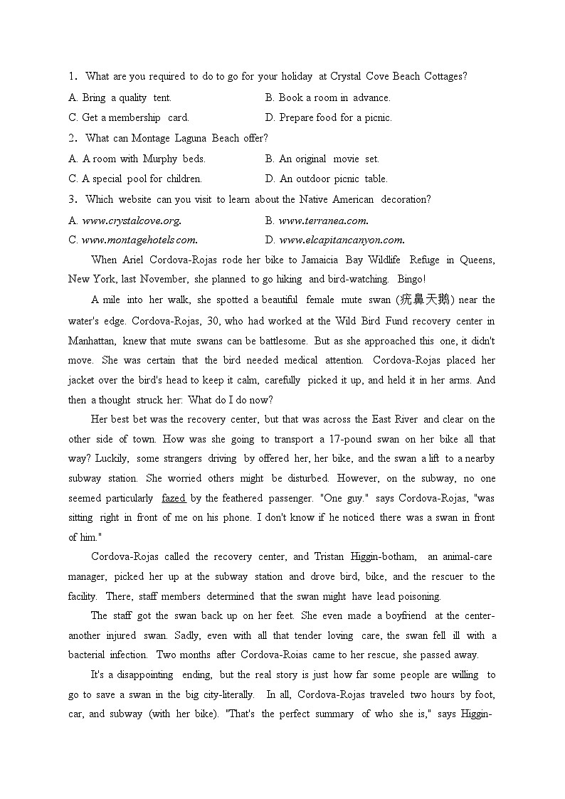 安徽省皖北名校2023-2024学年高一下学期4月阶段性联考英语试卷(含答案)02