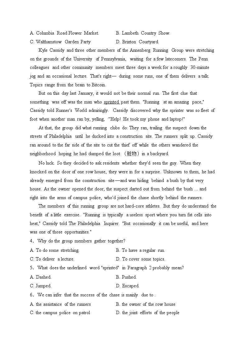 江苏省镇江中学2023-2024学年高一下学期3月阶段性检测英语试卷(含答案)02