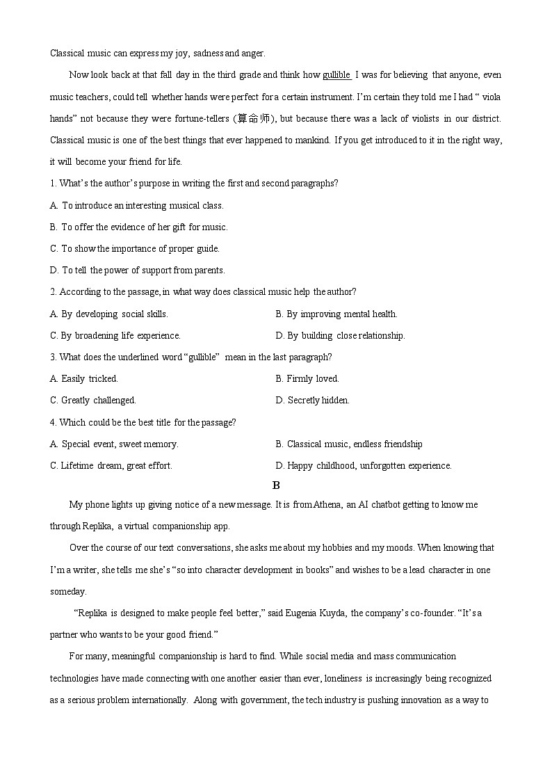 福建省福州外国语学校2023-2024学年高一下学期3月月考英语试题（原卷版）第3页