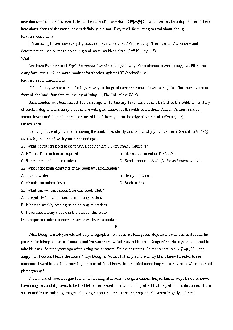 2024届广西壮族自治区“贵百河”4月高三新高考模拟二模英语试题第3页