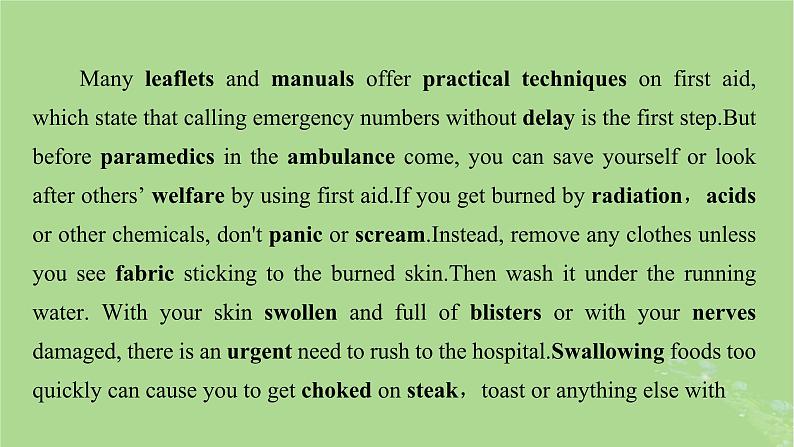 2025版高考英语一轮总复习选择性必修第二册Unit5FirstAid课件第3页