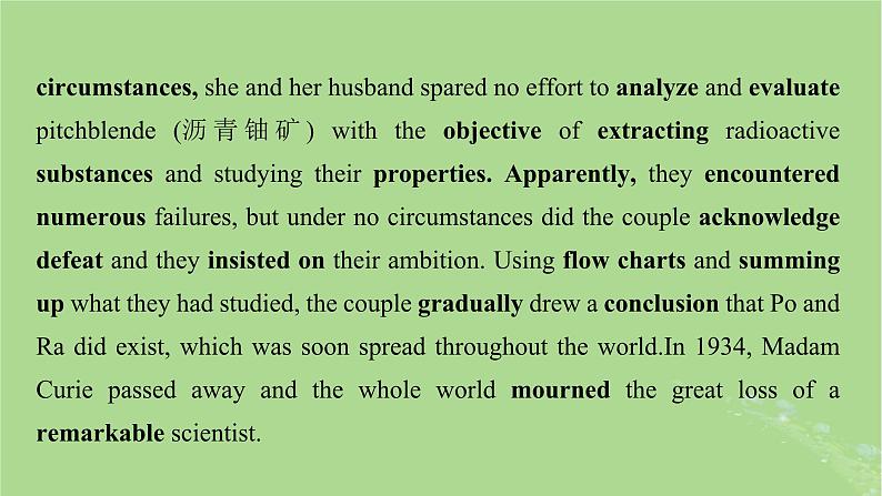 2025版高考英语一轮总复习选择性必修第一册Unit1PeopleofAchievemen课件第4页