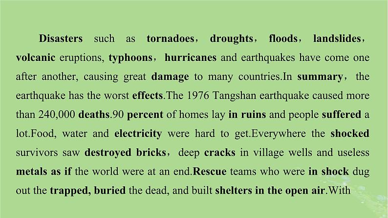 2025版高考英语一轮总复习必修第一册Unit4NaturalDisasters课件第3页