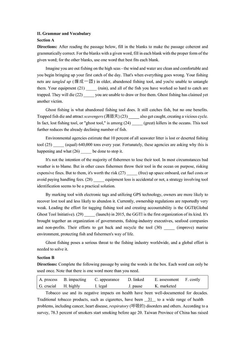 上海市宝山区2024届高三下学期二模试题 英语 Word版含答案03