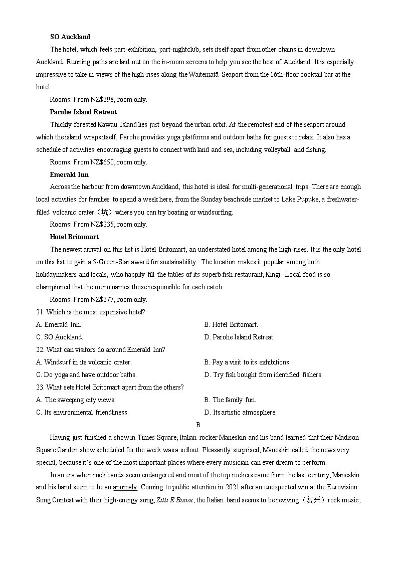 陕西省商洛市2024届高三下学期第三次尖子生学情诊断考试英语含解析第3页