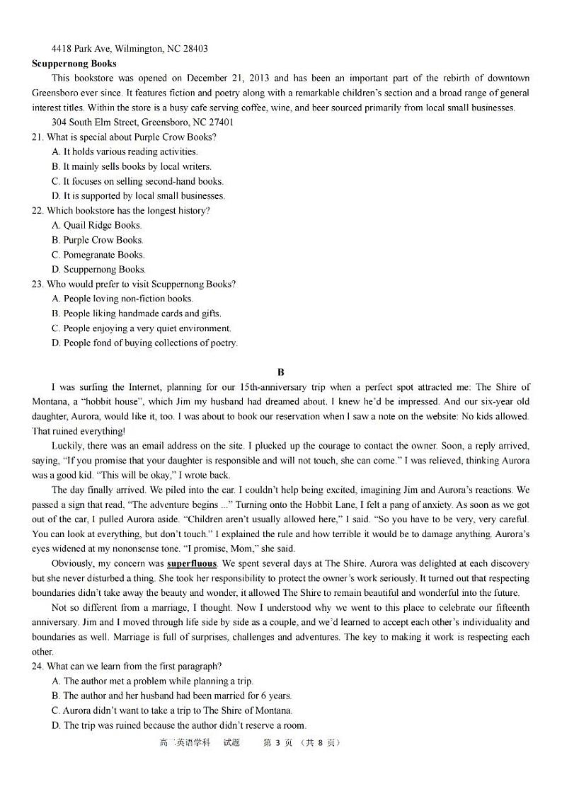 2024宁波三锋教研联盟高二下学期4月期中联考试题英语PDF版含答案03