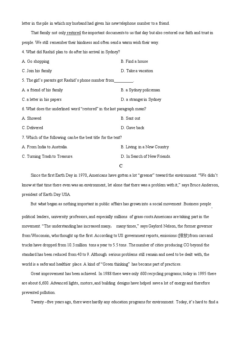 河南省三门峡市渑池县渑池县第二高级中学2023-2024学年高二下学期4月月考英语试题（原卷版）第3页
