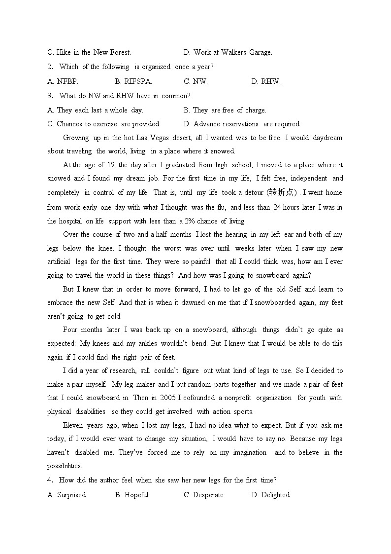 甘肃省兰州第一中学2023-2024学年高一下学期3月月考英语试卷(含答案)02