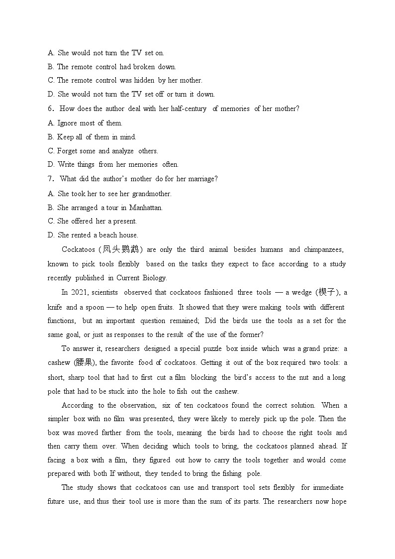 广东省东莞市东华高级中学、东华松山湖高级中学2023-2024学年高一下学期（4月）前段考试英语试卷(含答案)03