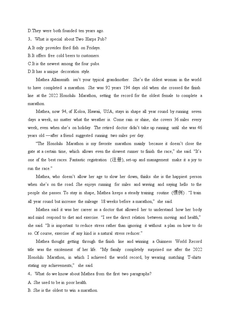 平罗中学2023-2024学年高一下学期4月第一次月考英语试卷(含答案)02